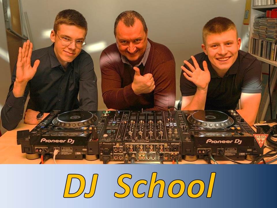 DJ
