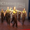 comp_0305