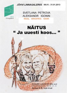 Ja-uuesti-koos