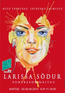 Portreed plakat - 764