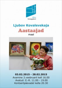 Poster Aastaajad - 764