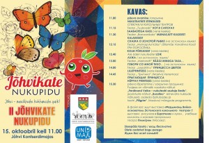 plakat nukupidu 2016