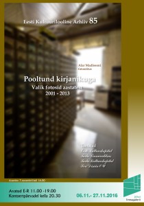 Pooltund kirjanikuga  vДh50