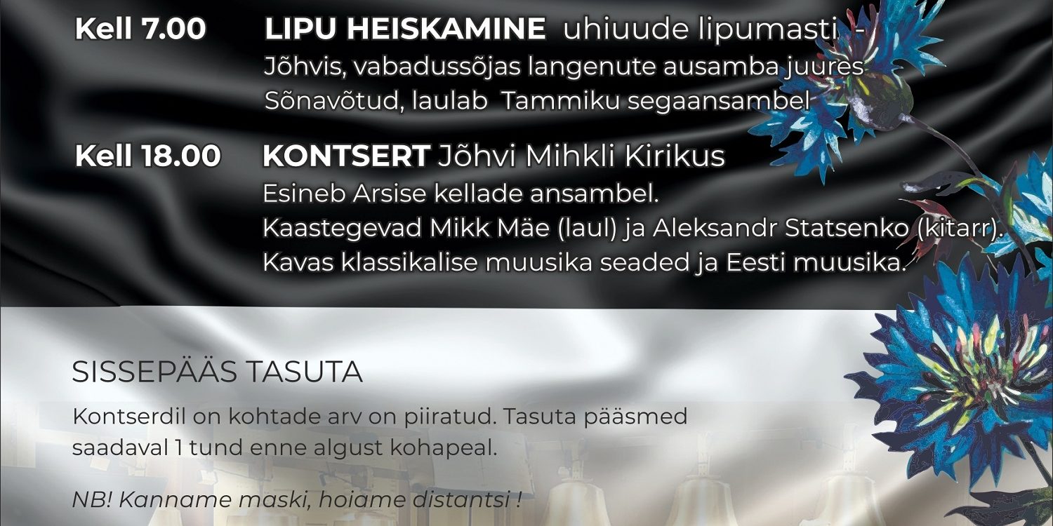 lipupäev 4.juuni 2021