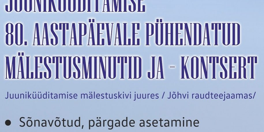 Kyyditamise plakat 14.06.21 – Copy