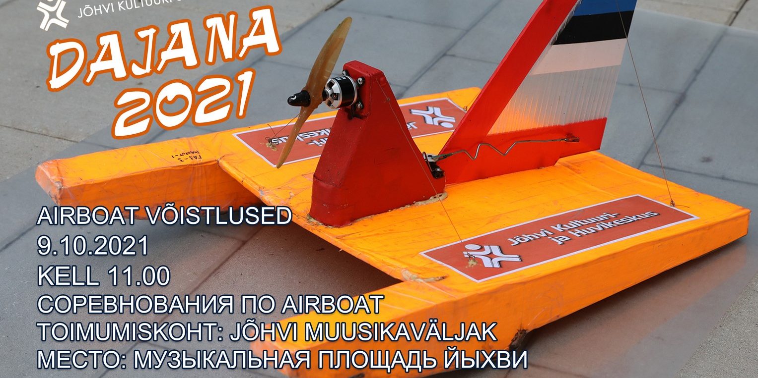 A3_POSTER_DAJANA_2021_res