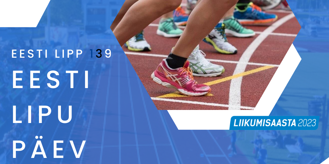 349244216_237719075560347_5103458507850283933_n