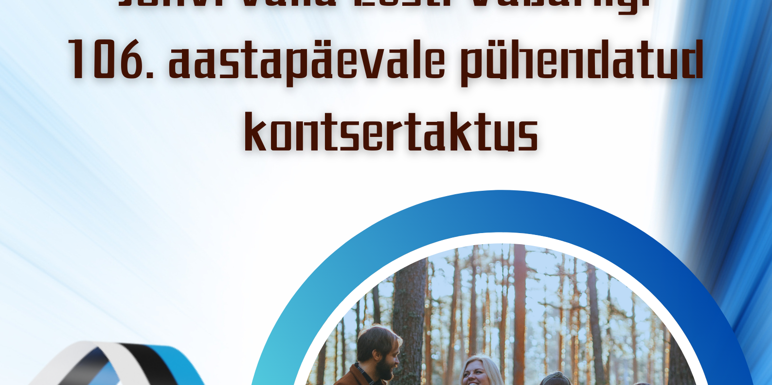 23 veebruar