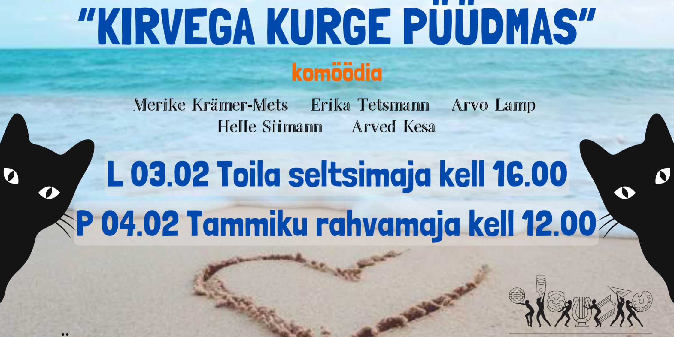 “Opal`s Husband” ainetel John Patric (8)