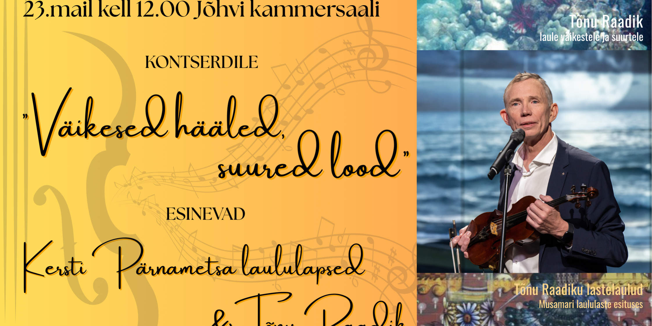 Kersti Pärnametsa laululapsed & TÕNU RAADIK