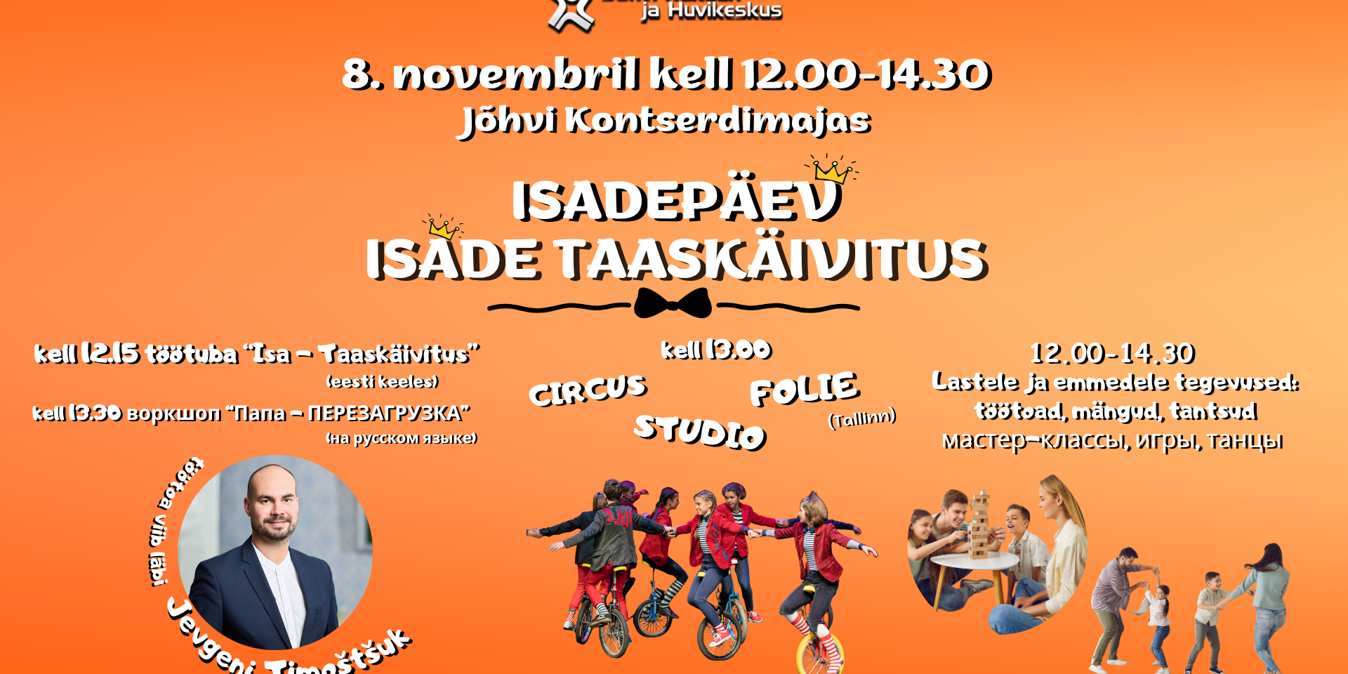 Isadepäeva kaanepilt fb