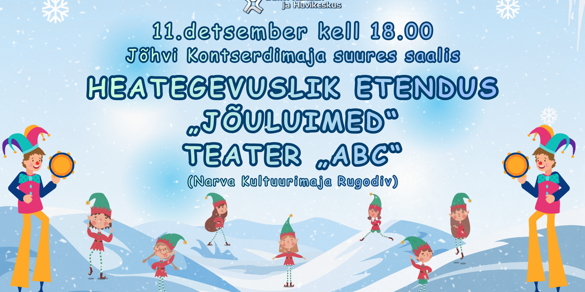 Heategevuslik etendus Jõuluimed (Esitlus (169))