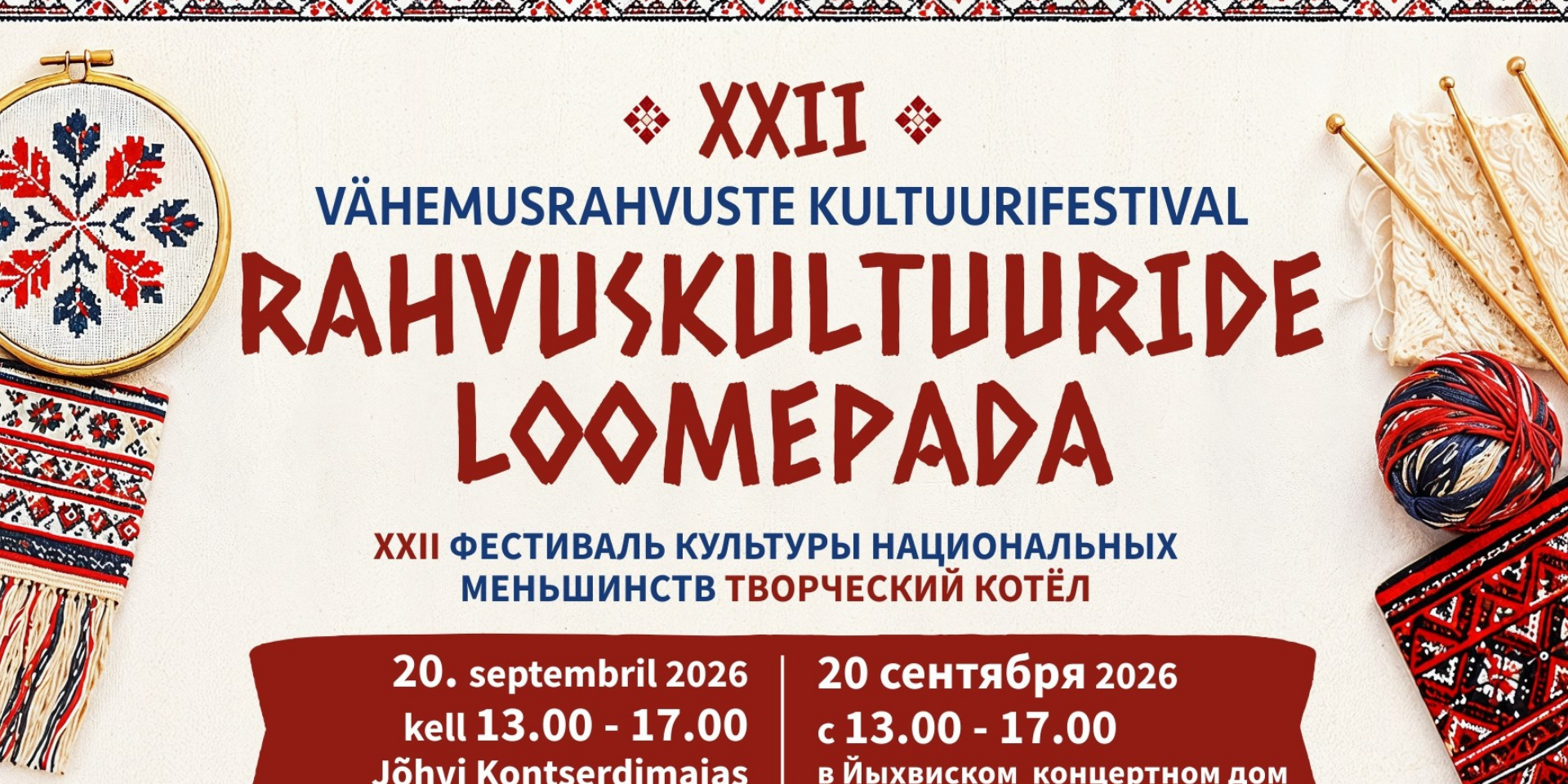 Nimetu (Esitlus (169)) (4)